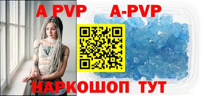 винт Кулебаки