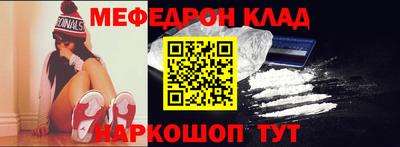 винт Кулебаки
