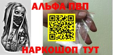 винт Кулебаки