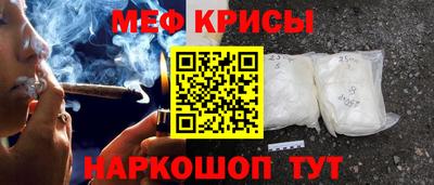ешки Кунгур