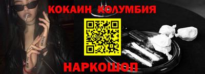 винт Кулебаки