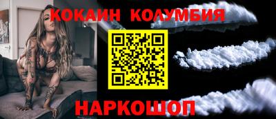 ешки Кунгур