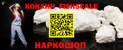 ешки Кунгур