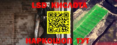 винт Кулебаки