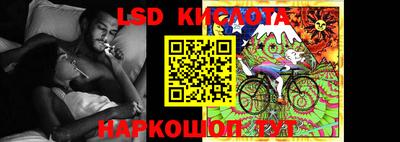 винт Кулебаки
