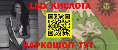 винт Кулебаки