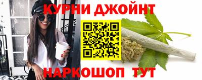 ешки Кунгур