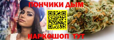 винт Кулебаки