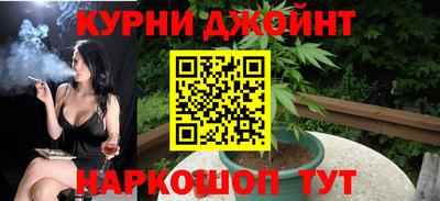 винт Кулебаки