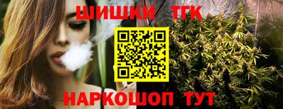 молекула духа Кумертау