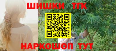 ешки Кунгур