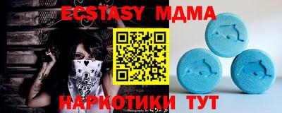 винт Кулебаки