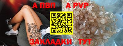 винт Кулебаки