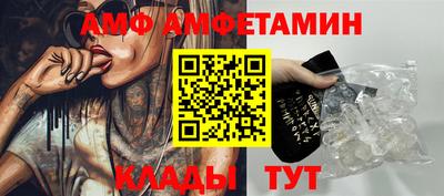 ешки Кунгур