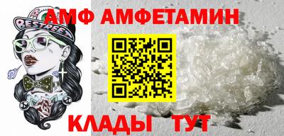 винт Кулебаки