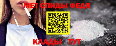 ешки Кунгур