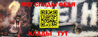 винт Кулебаки