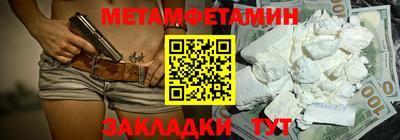 винт Кулебаки