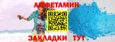 винт Кулебаки