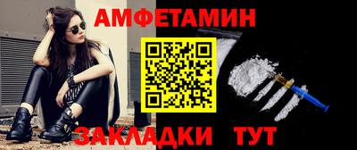 винт Кулебаки