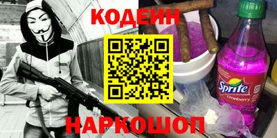винт Кулебаки