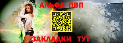 винт Кулебаки