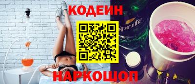 ешки Кунгур