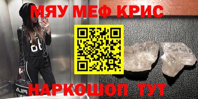 винт Кулебаки
