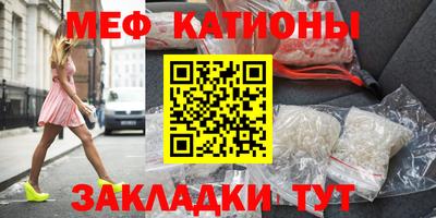 ешки Кунгур